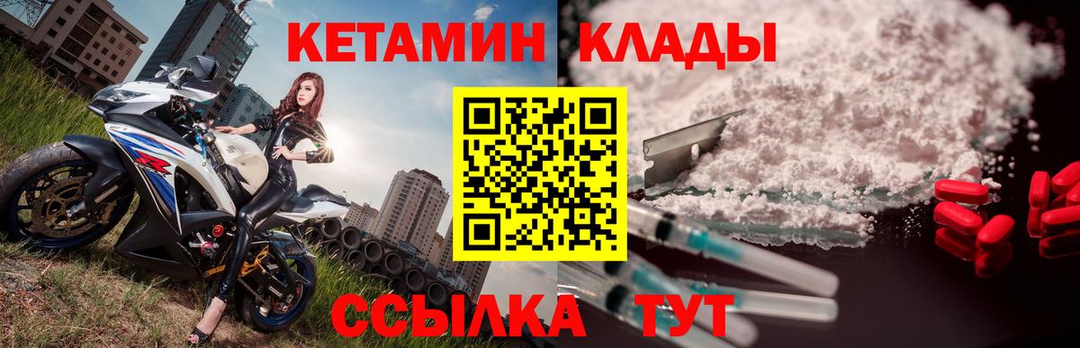 APVP Медногорск
