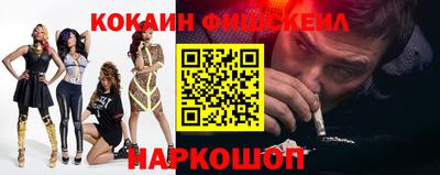 таблы Донской