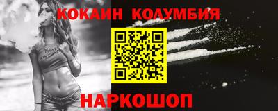 герыч Дубна