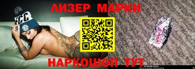 таблы Донской
