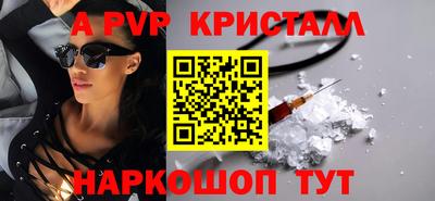герыч Дубна
