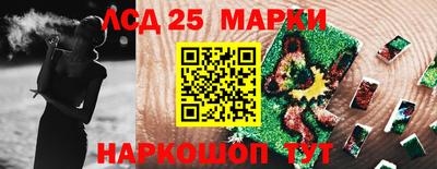 таблы Донской
