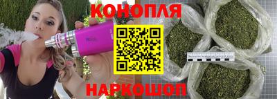 таблы Донской