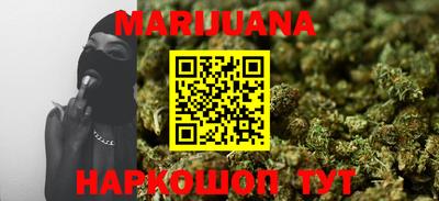 MDMA Донецк