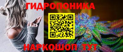 таблы Донской