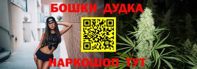 MDMA Донецк