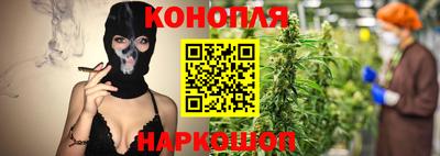 MDMA Донецк