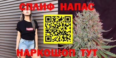 PSILOCYBIN Усть-Джегута