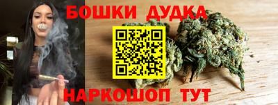 герыч Дубна