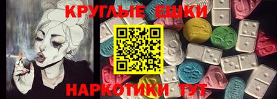 герыч Дубна