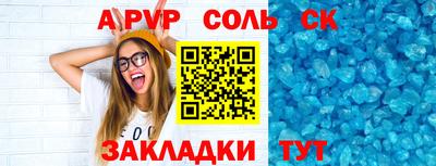 герыч Дубна