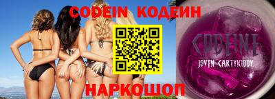 MDMA Донецк