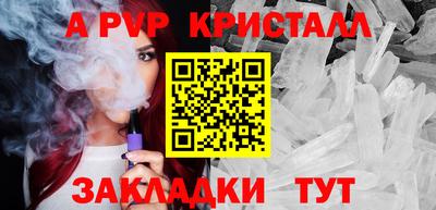 герыч Дубна