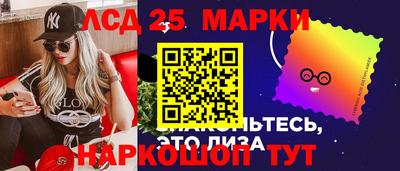 MDMA Донецк