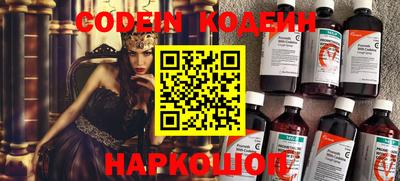 таблы Донской