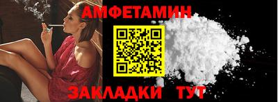 герыч Дубна