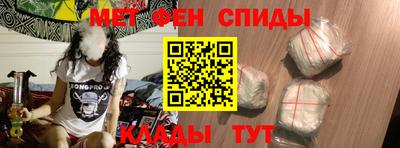 герыч Дубна