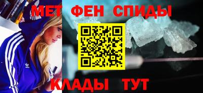 герыч Дубна