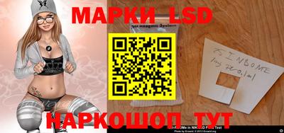 таблы Донской
