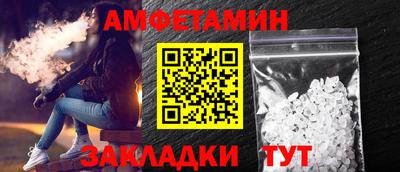 кокс Усть-Илимск