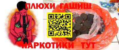 герыч Дубна