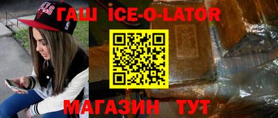 MDMA Донецк