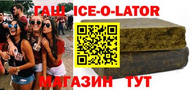 MDMA Донецк