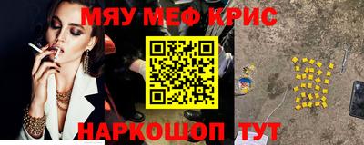 герыч Дубна