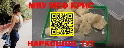 герыч Дубна