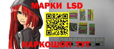 MDMA Донецк