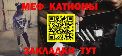 герыч Дубна