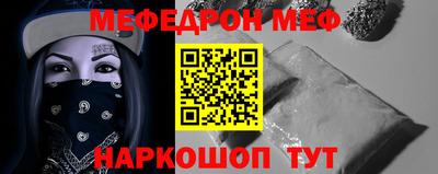 герыч Дубна